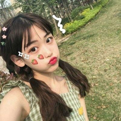 表白