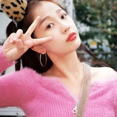 疯子,我和你